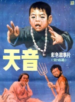 爱啪视频