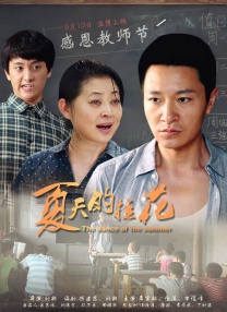 日本制服丝袜电影